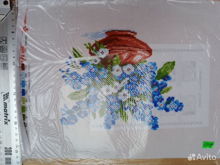 Канва для вышивания бисером и нитками