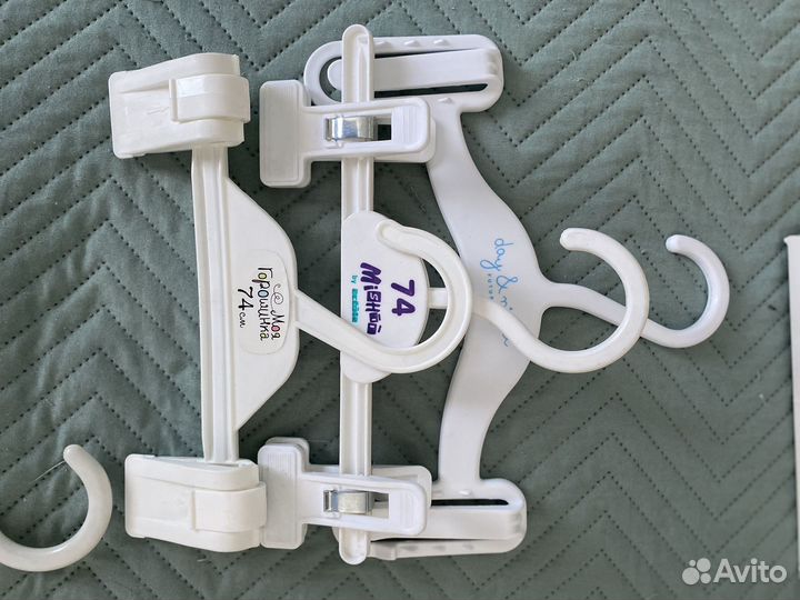 Вешалки плечики детские