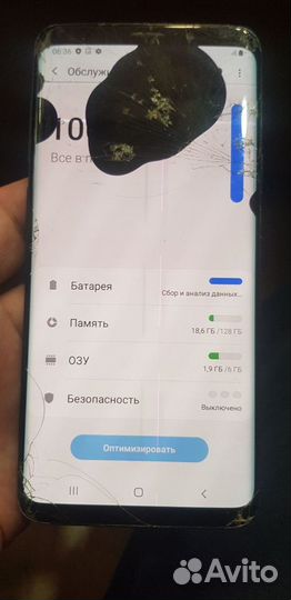 Samsung Galaxy S9 Plus, 6/128 ГБ