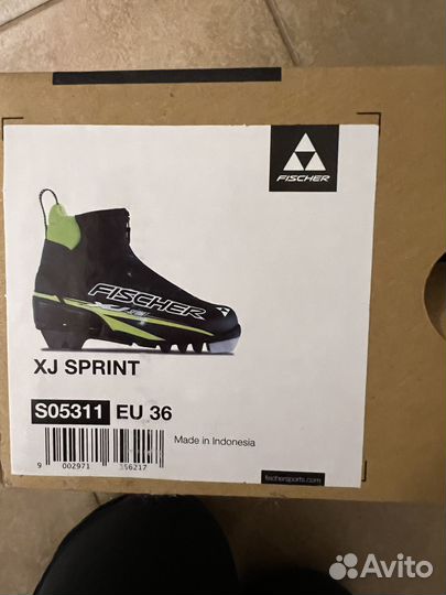 Лыжные ботинки fischer 36