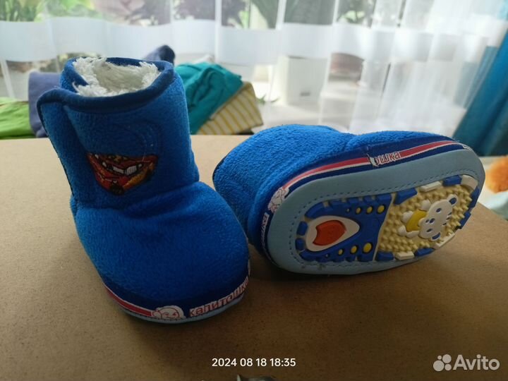 Пинетки зимние