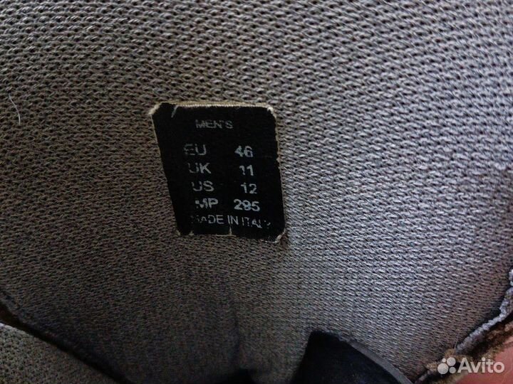 Ролики Roces, Amigo