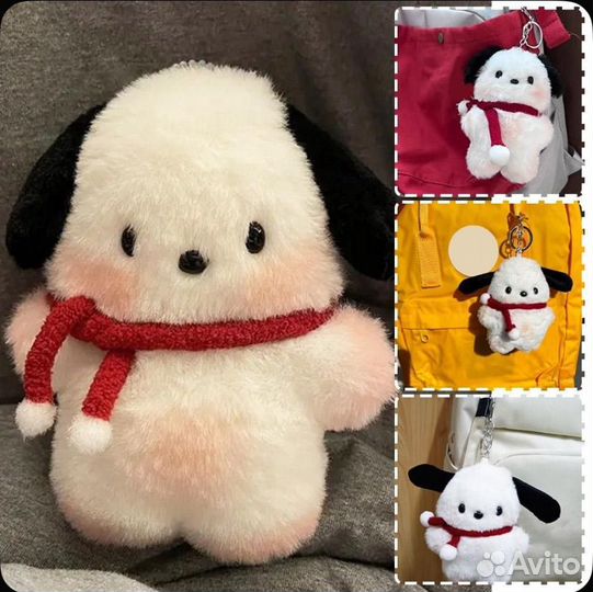 Мягкие плюшевые игрушки