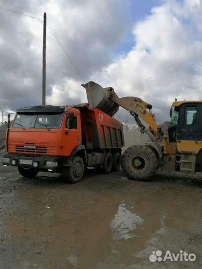 Доставка