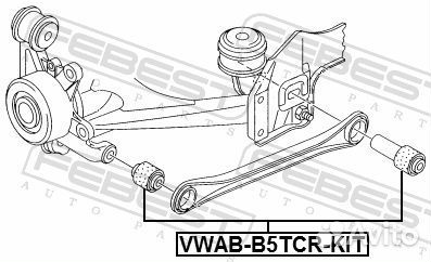 Сайлентблок поперечной тяги (комплект) зад пр
