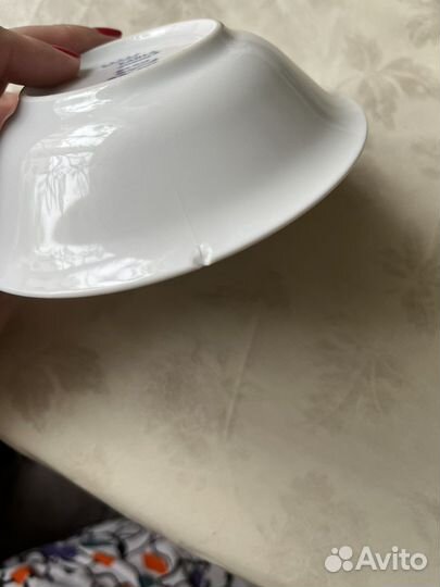 Пиала kahla germany