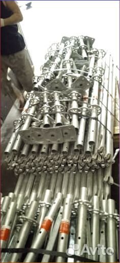 Строительные леса Промышленные от производителя