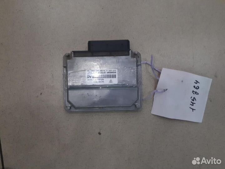 Блок управления раздаточной коробкой Porsche Caye