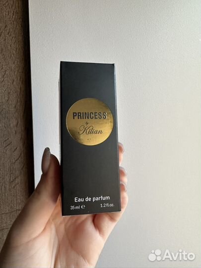 Kilian princess