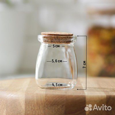 Баночки для свечей стеклянные 100мл / для сыпучих