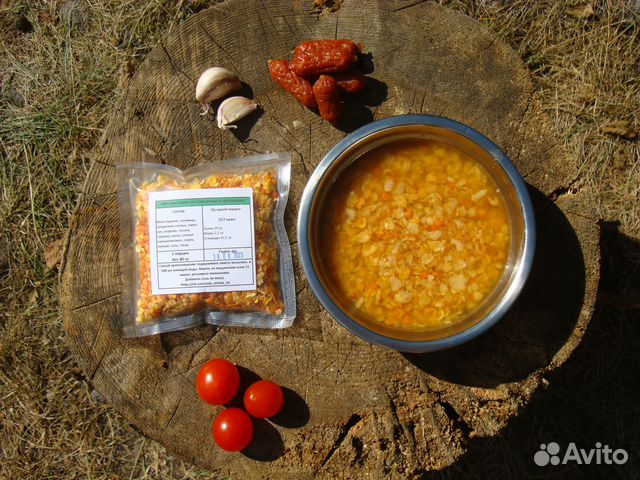 Туристическое питание