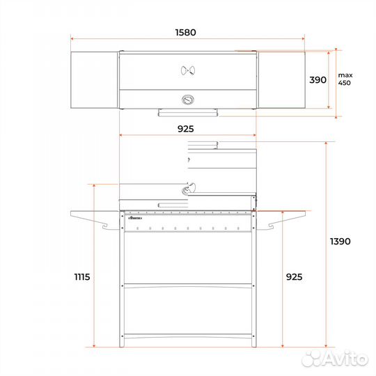Мангал гриль BBQ Гратар PSB3000