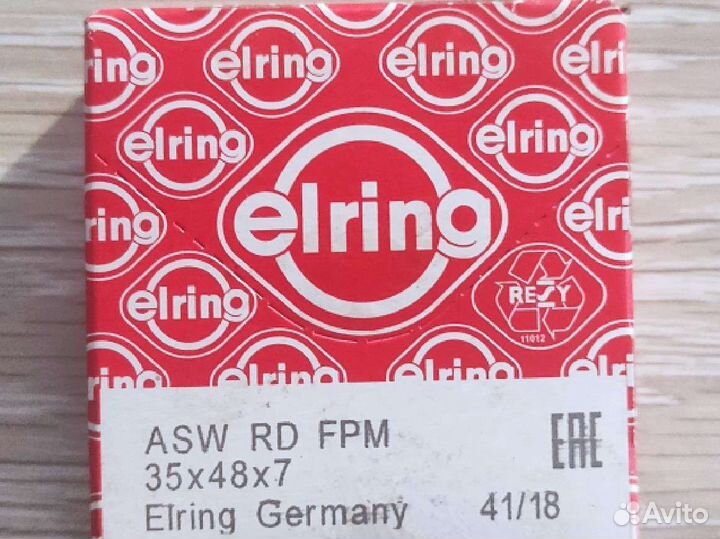 Сальник распредвала 353990