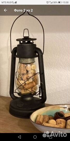 Керосиновая лампа