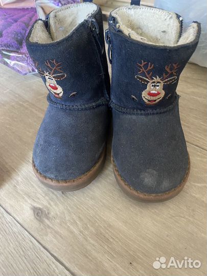 Детская обувь