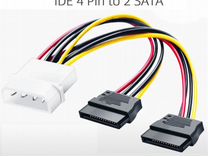 Адаптер питания Molex на 2 SATA