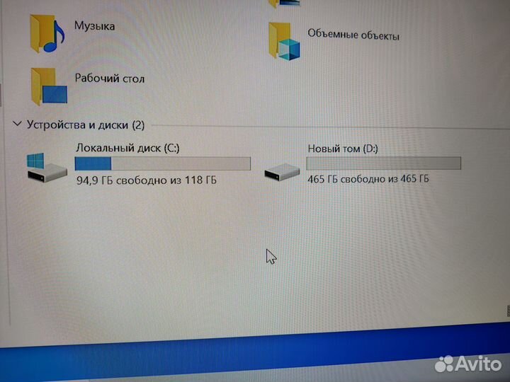 Продам компьютер