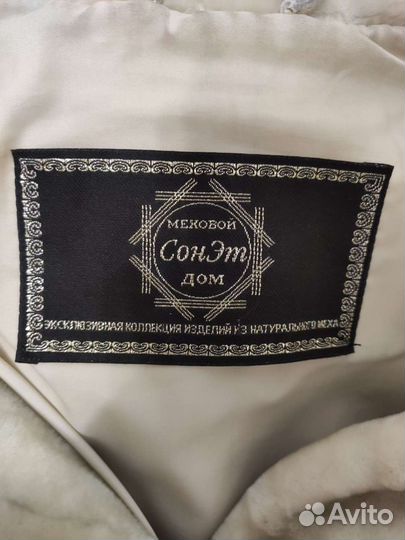 Шуба мутоновая с капюшоном