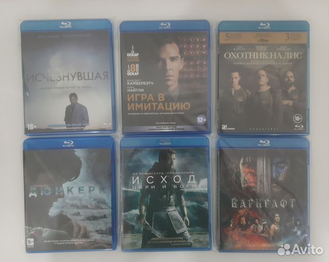 Лицензионные Blu-ray диски. Часть 2/4