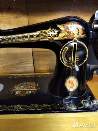 Швейная машинка zinger