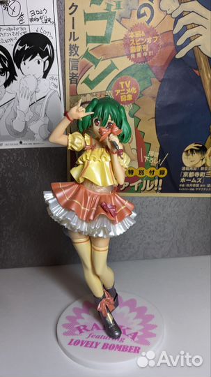 Фигурка аниме Ранка Ли Макрос Фронтир