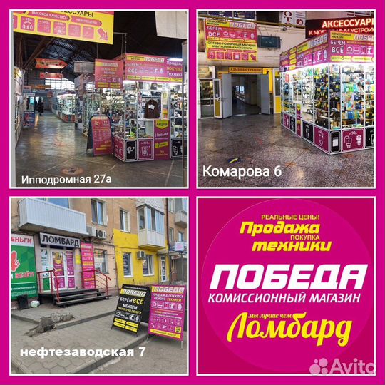 Кабель VGA 3 метра новый