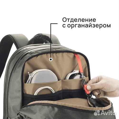 Рюкзак XD Design Bobby Explore