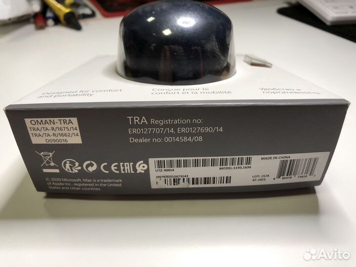 Мышь Wireless Mobile Mouse1850