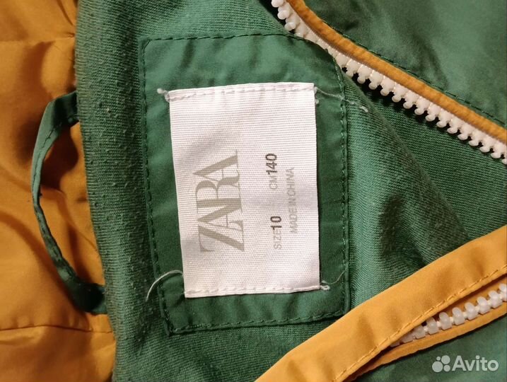 Куртка для мальчика