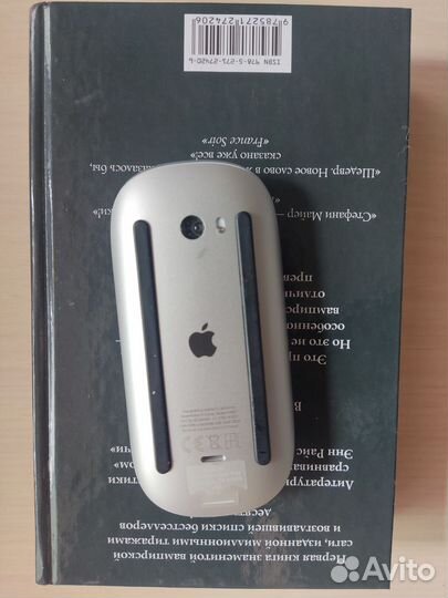 Мышь apple magic mouse 2