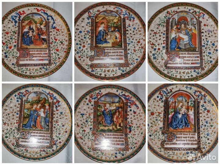 Тарелка декоративная. Библиотека Ватикана. Серия