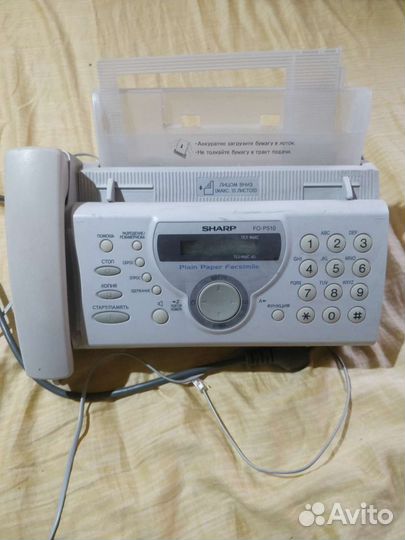 Факс Sharp FO-P510