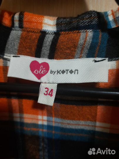 Рубашка для мальчика новая