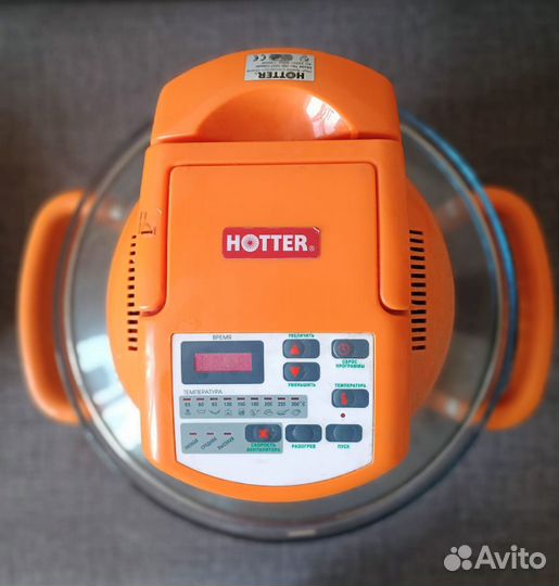 Аэрогриль hotter hx 1037 classic