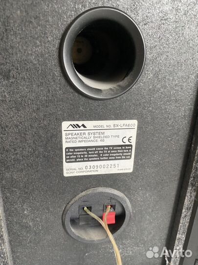 Музыкальный центр aiwa SX-LFA600