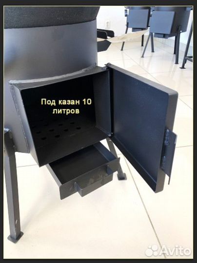 Печь под казан с зольником