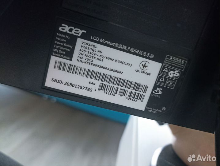 ЖК Монитор acer V193HQL