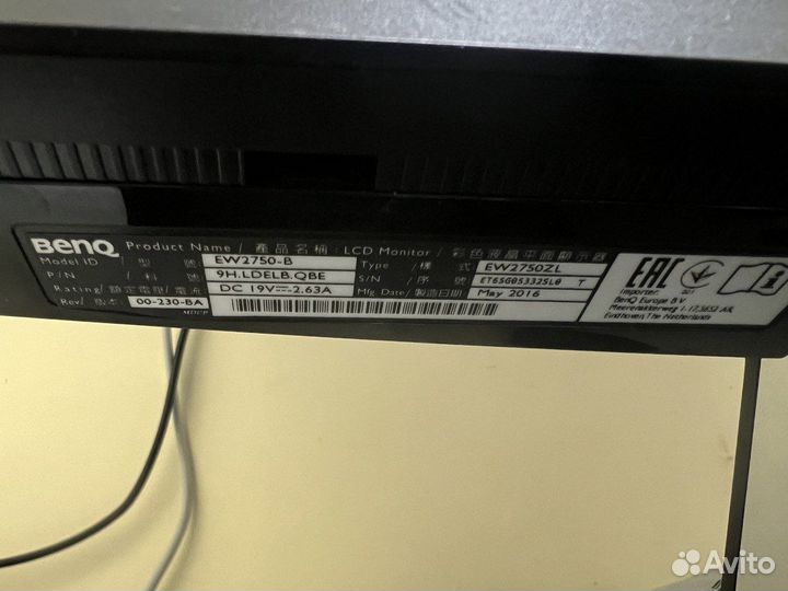 Монитор BenQ 27 EW2750-B