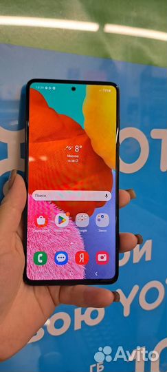 Samsung Galaxy A51, 4/128 ГБ