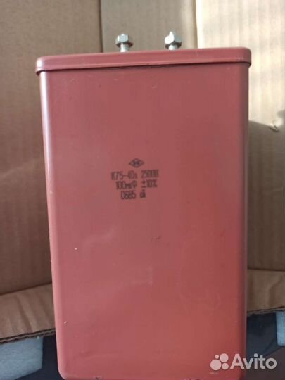 Конденсаторы К75-40А (2500 В, 100 мкФ)