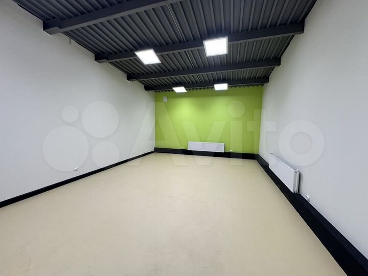 Свободного назначения