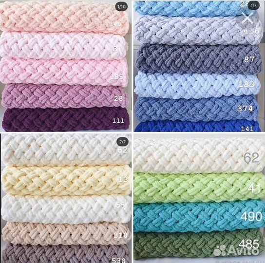 Плед Alize Puffy