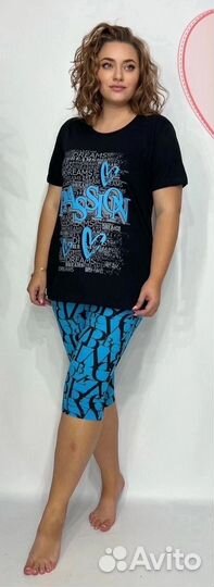 Домашний костюм женский 56-58