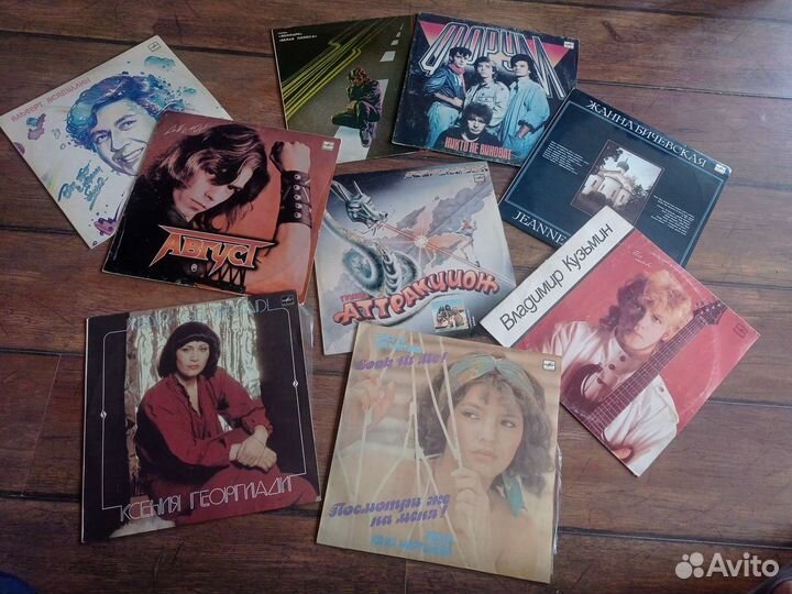 Виниловые пластинки СССР