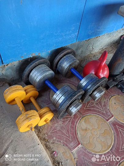 Гантели, гиря