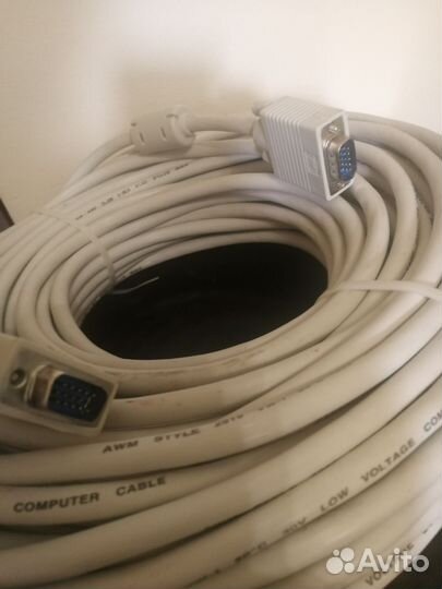 Кабель Vga 20 метров