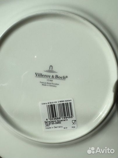Посуда villeroy bosch тарелки