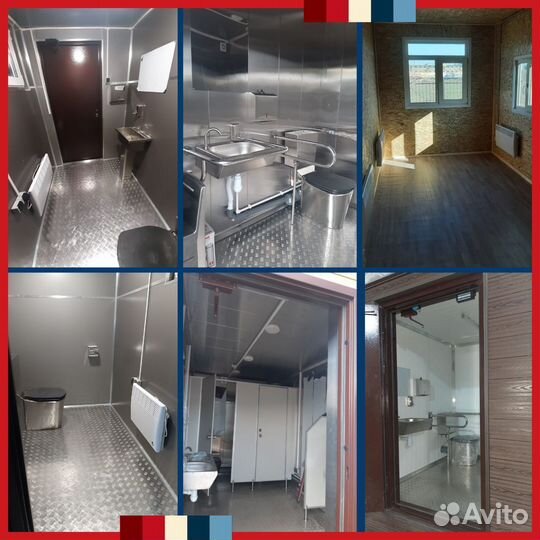 Модульный дом на заказ