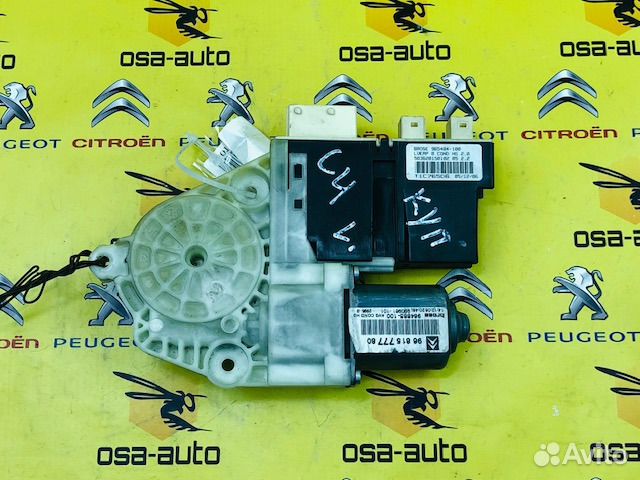 Моторчик стеклоподъемника двери передний левый cit