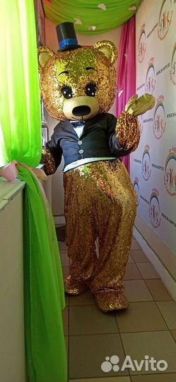 Ростовая голова Мишки золото